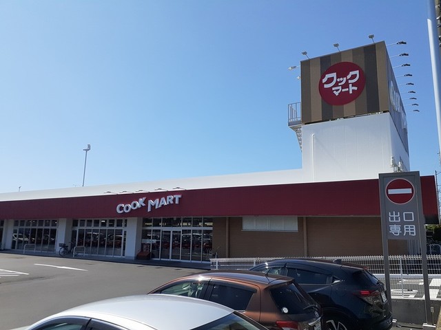 グランツ　ミッテ その他外観6