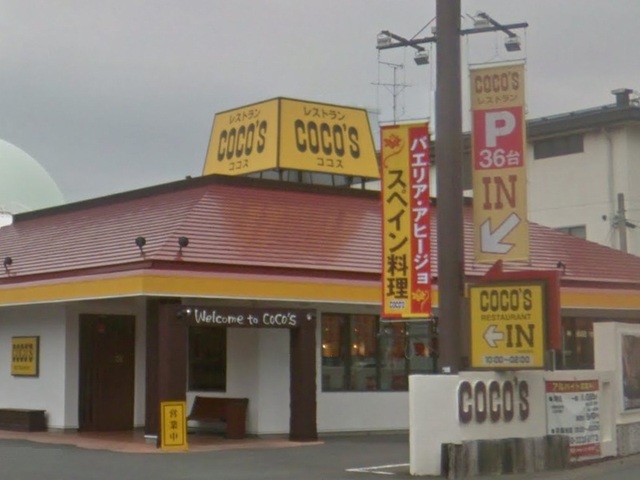 ベル・クレールＢ その他外観4