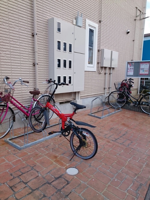 アブニール その他6