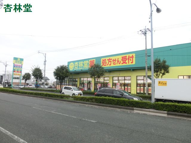 アブニール 周辺画像2