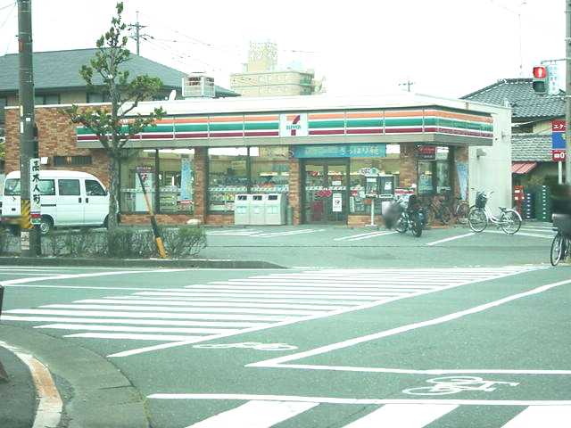 シャルム その他外観4