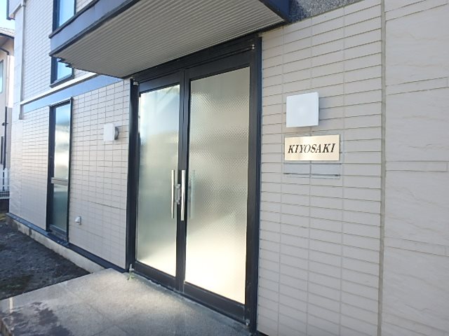 コンフォートハイツ清崎（旧KIYOSAKI） その他外観3
