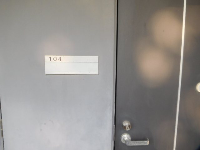 コンフォートハイツ清崎（旧KIYOSAKI） その他18