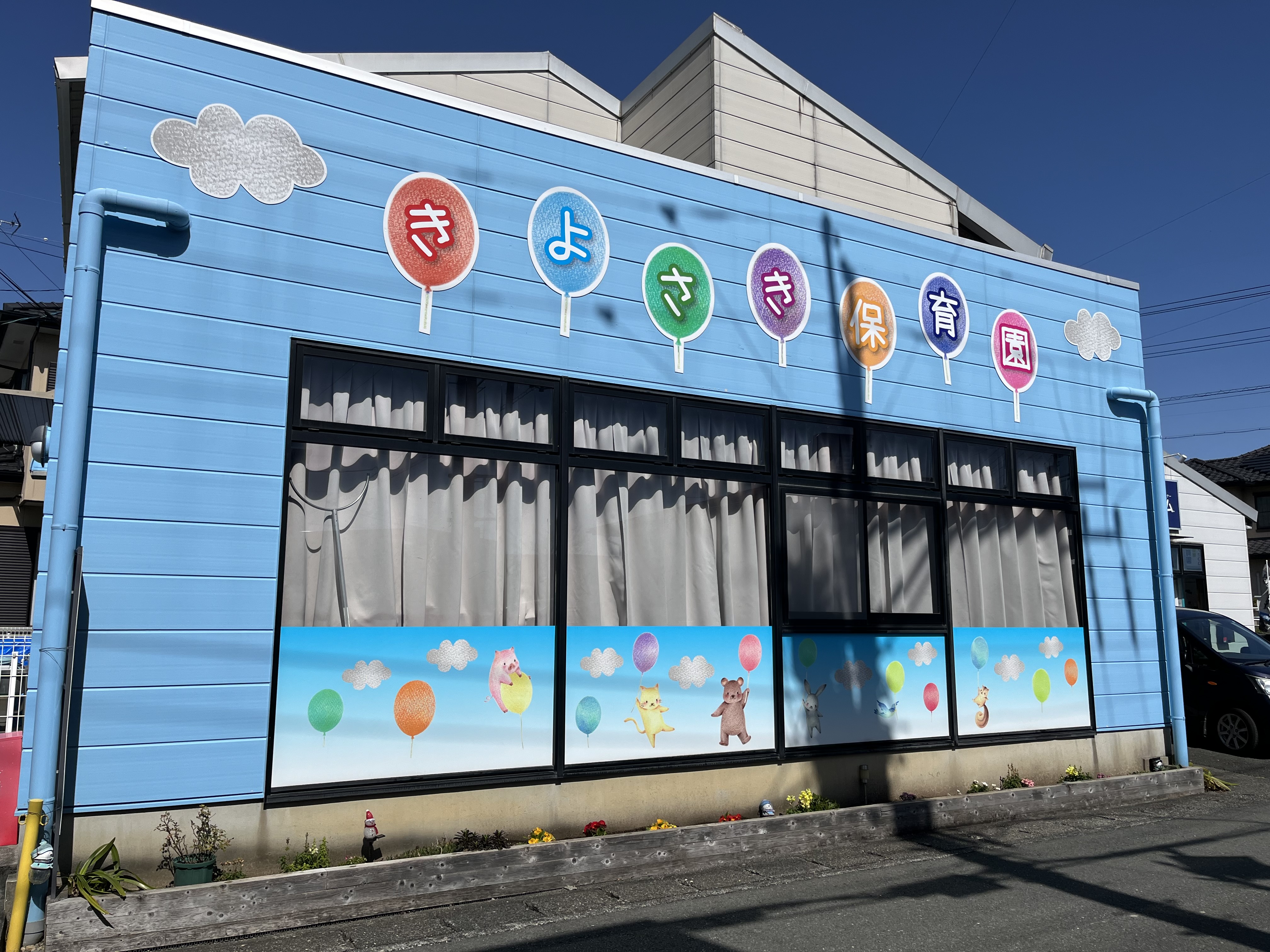 コンフォートハイツ清崎（旧KIYOSAKI） 周辺画像3