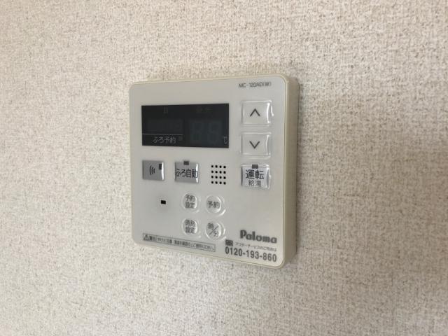 オリーブガーデン その他12