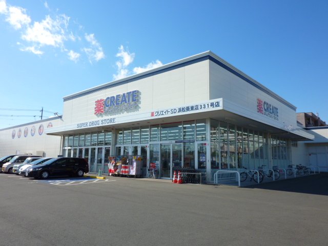 ディアハイム その他外観5