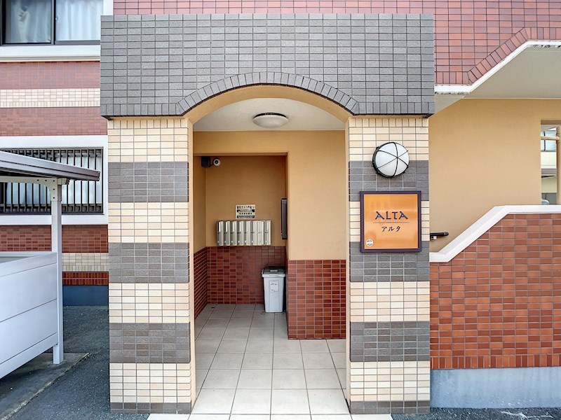 アルタ その他外観2