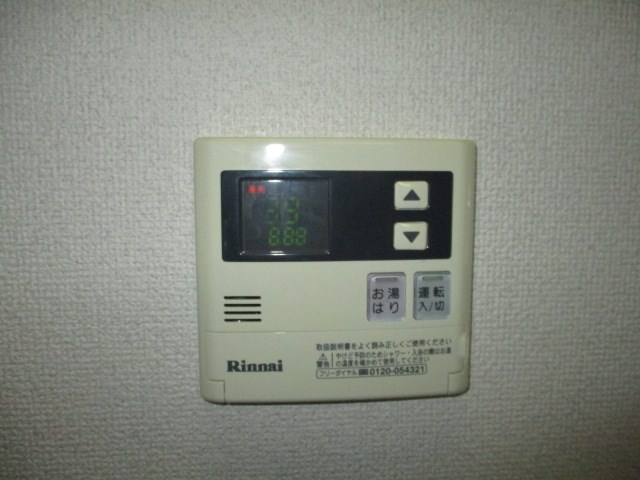 アルタ その他10