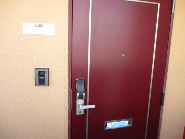 アルタ その他15