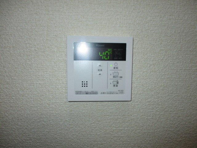 プロバンス半田山 その他10