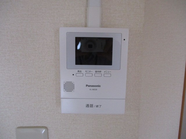 アネックス高丘Ⅰ その他2