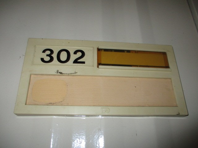 アネックス高丘Ⅰ その他14