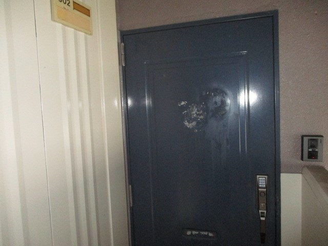 アネックス高丘Ⅰ その他16