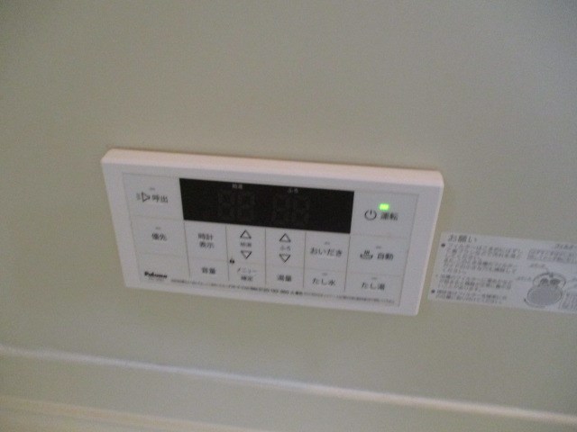 アネックス高丘Ⅰ その他28