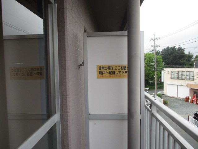 アネックス高丘Ⅰ その他33