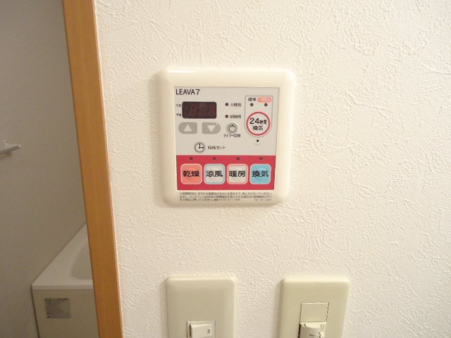 プレミエ その他12