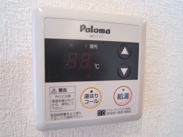 エスプリド伎倍 その他11