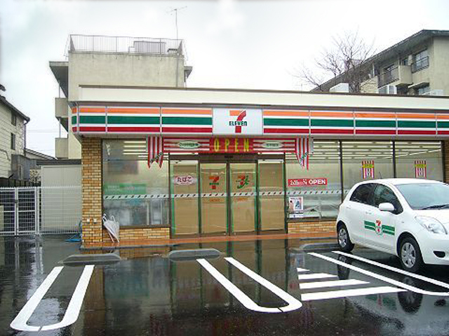 エスプリド伎倍 その他18