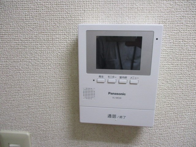 コーポ千里Ⅱ その他2