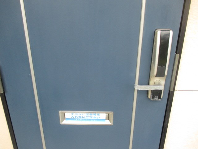 コーポ千里Ⅱ その他17