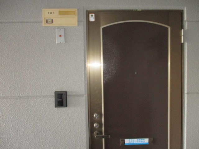 サンレイク その他15