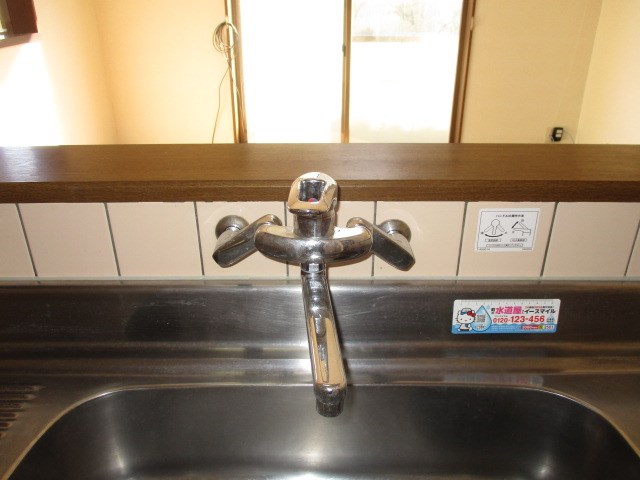 サンレイク その他23