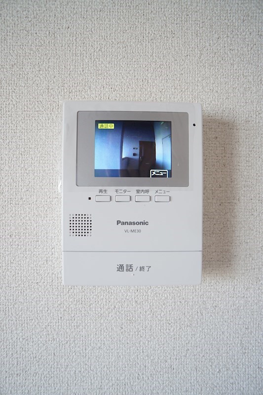 コンフォードⅢ その他1