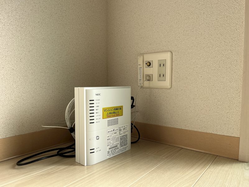 グリーンヒル その他10