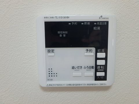 グラン本多 その他5