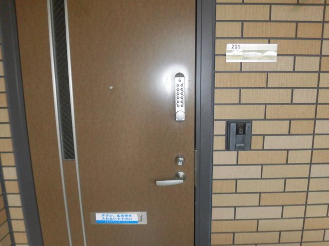 JOY TOWN城山B その他23