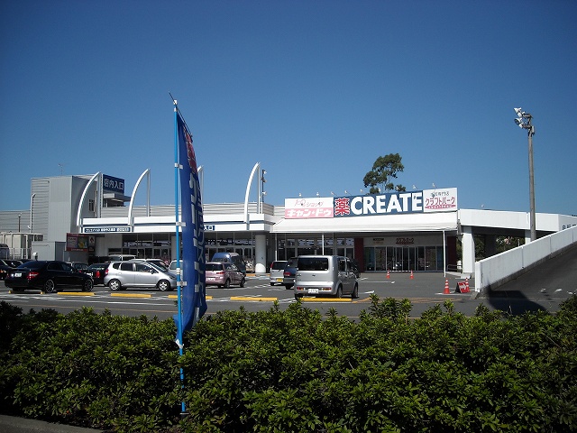 JOY TOWN城山B 周辺画像1