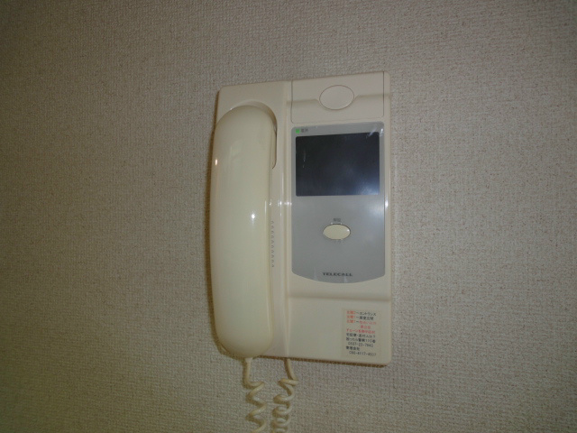 アソシア その他4