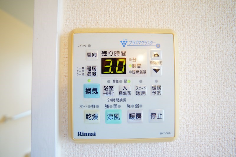 エルシックス その他4