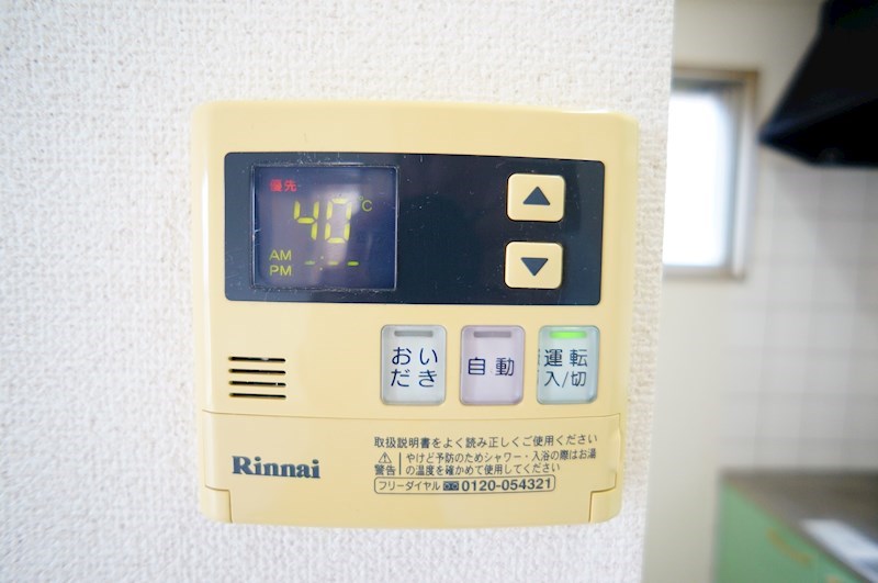 エルシックス その他11