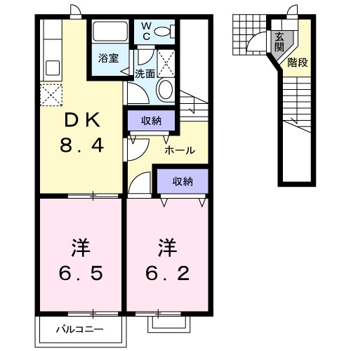 ＢＩＧ　ＡＰＰＬＥ・Ｒ 205号室 間取り