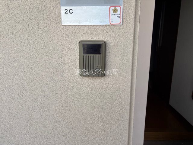 ココモ岡田マンション セキュリティ