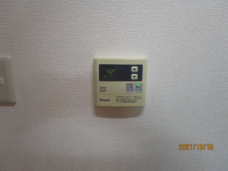 マスカット・Ｇ その他8