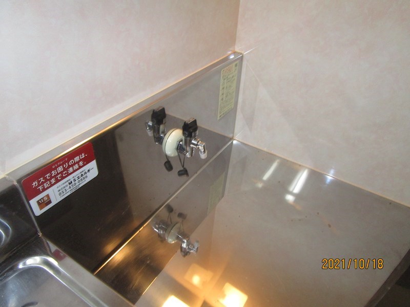 マスカット・Ｇ その他21