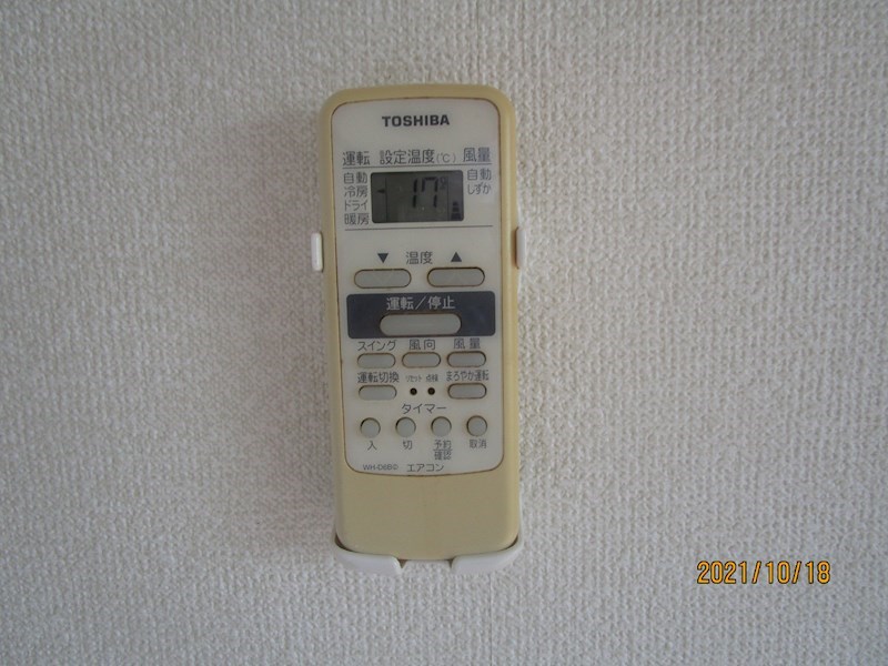 マスカット・Ｇ その他31