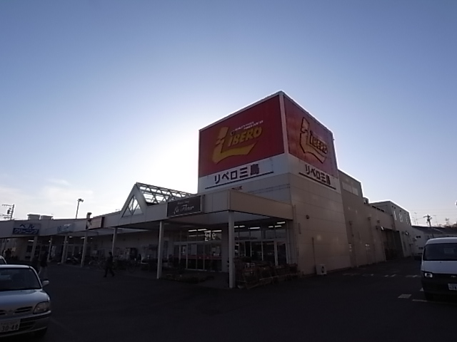 キュウズ・キュウ 周辺画像1