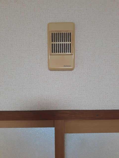 ハイツ葵 その他6