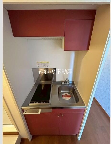 ホークⅠ キッチン