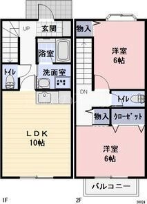 SurplusユーリンB  3号室 間取り
