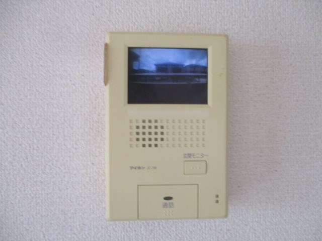 ブライトリー半田山 その他3