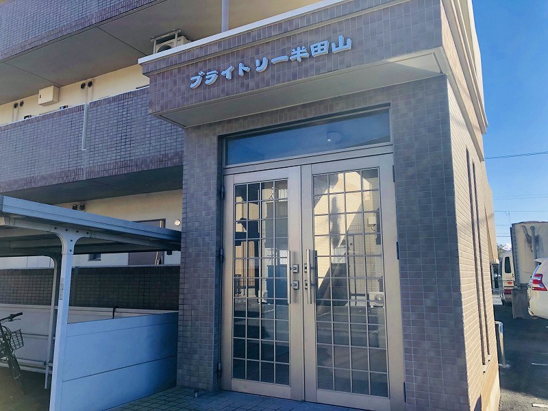 ブライトリー半田山 その他外観2