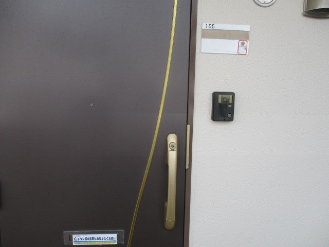 ブライトリー半田山 その他15