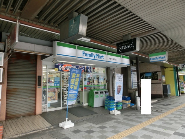 アソルティ伝馬町 コンビニ
