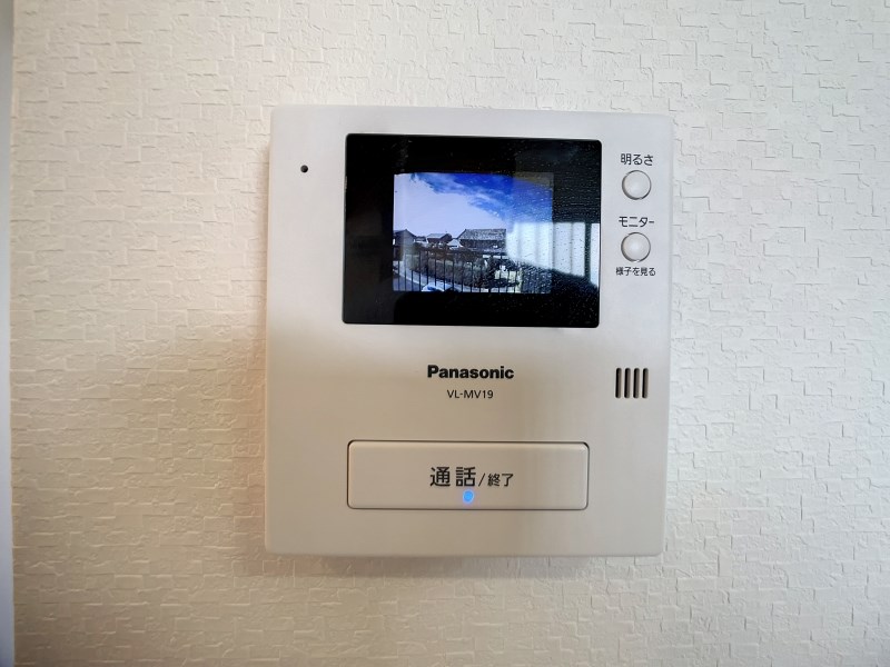 メゾン入野 その他4