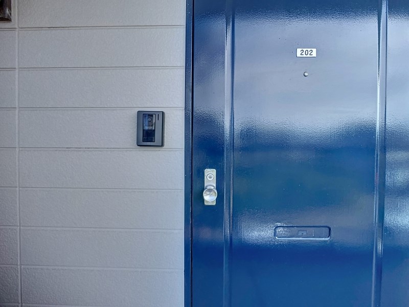 メゾン入野 その他15