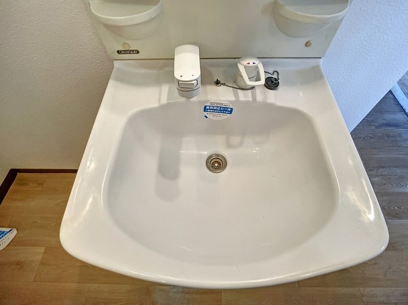 メゾン入野 その他29